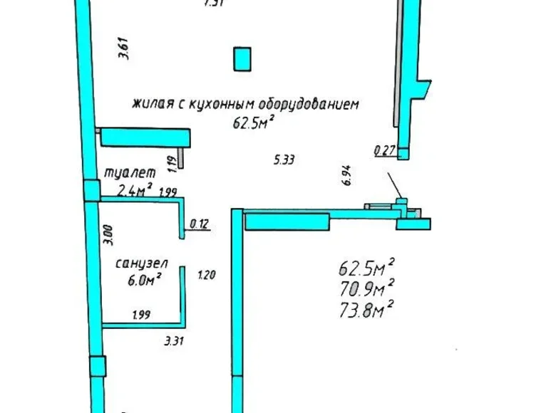 3 room apartment 74 m² Minsk, Belarus