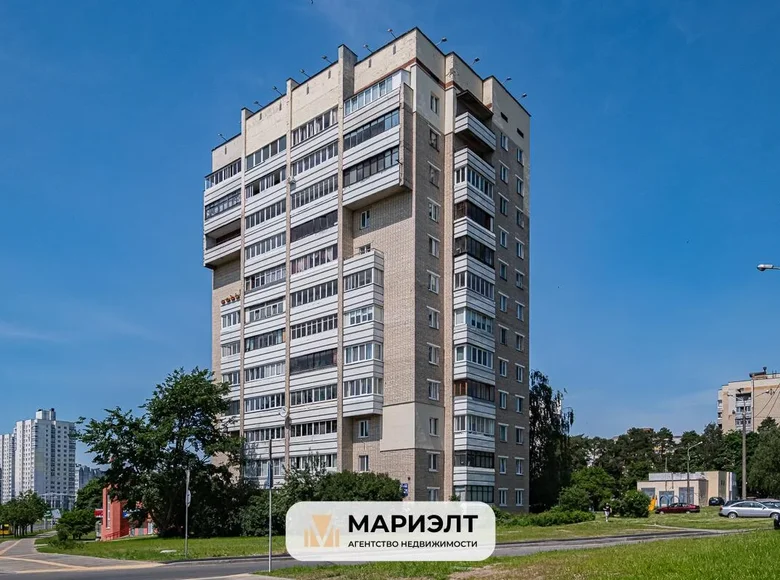 Mieszkanie 3 pokoi 68 m² Mińsk, Białoruś