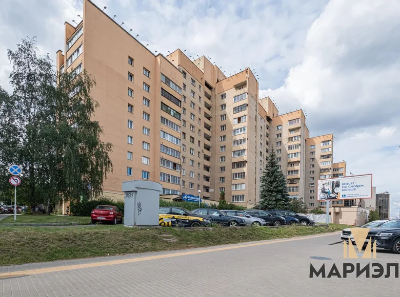 Wohnung 4 Zimmer 84 m² Minsk, Weißrussland