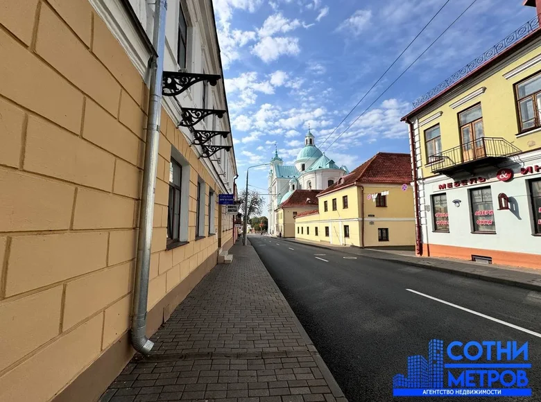 Bureau  à Hrodna, Biélorussie