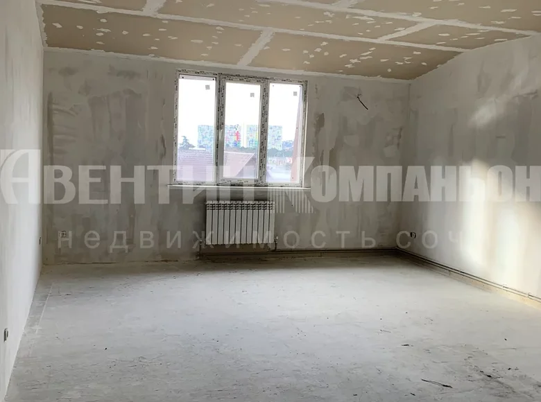 Wohnung 40 m² Sotschi, Russland