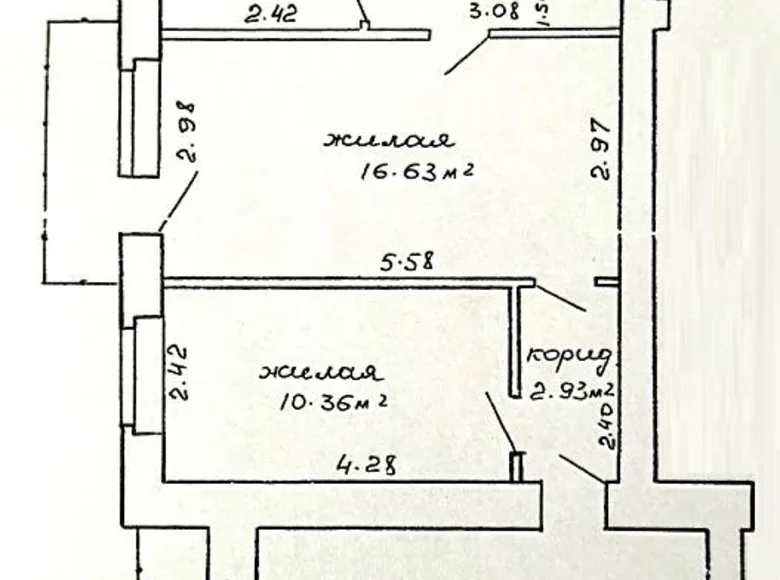 Квартира 3 комнаты 60 м² Минск, Беларусь