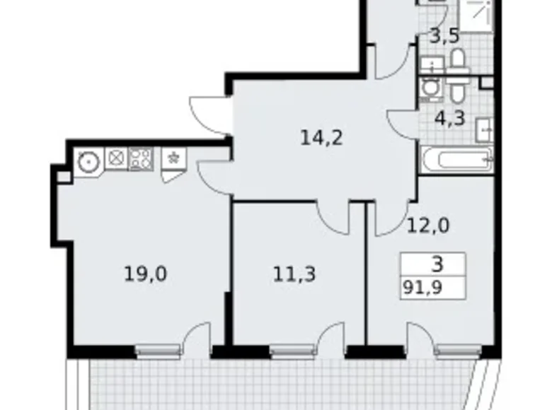 Appartement 3 chambres 92 m² Vnukovo, Russie