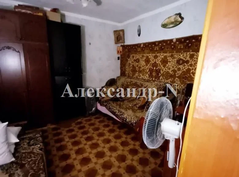 Wohnung 1 zimmer 29 m² Sjewjerodonezk, Ukraine