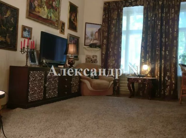 Mieszkanie 3 pokoi 74 m² Odessa, Ukraina