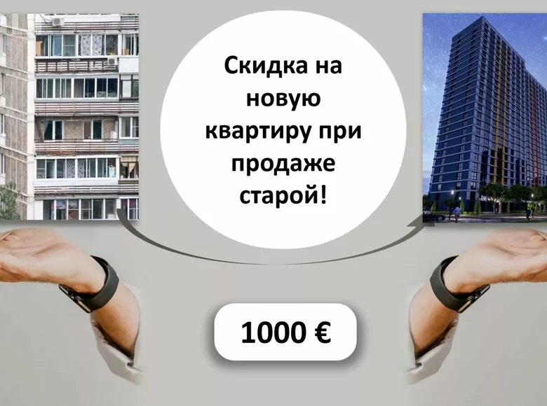 Apartamento 1 habitación 26 m² Minsk, Bielorrusia