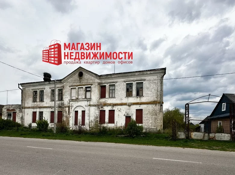Propriété commerciale 769 m² à Lubcha, Biélorussie