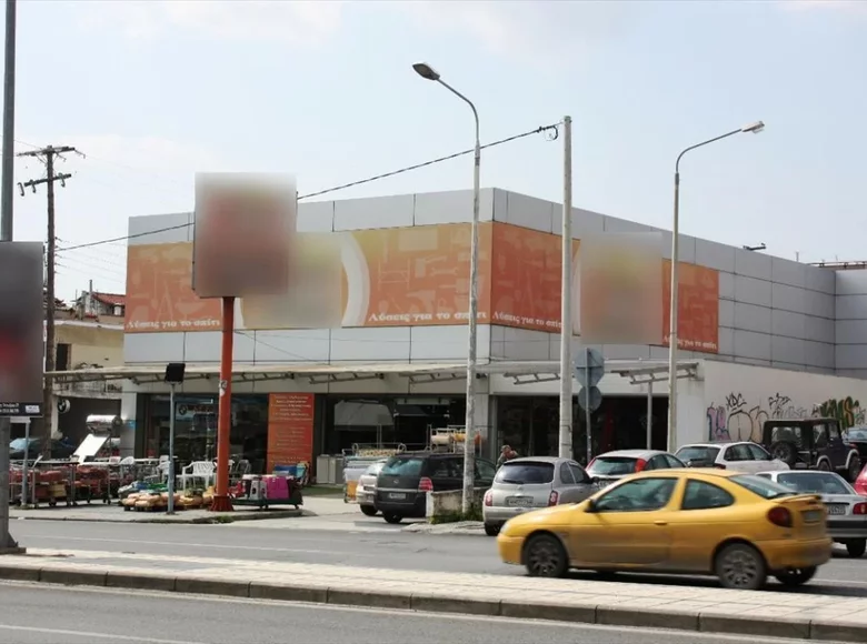 Commercial property  in Thessaloniki, Greece
