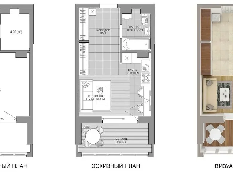 1 room apartment 32 m² Minsk, Belarus