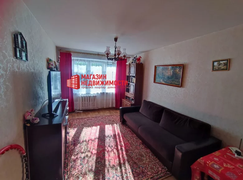 Appartement 2 chambres 50 m² Hrodna, Biélorussie
