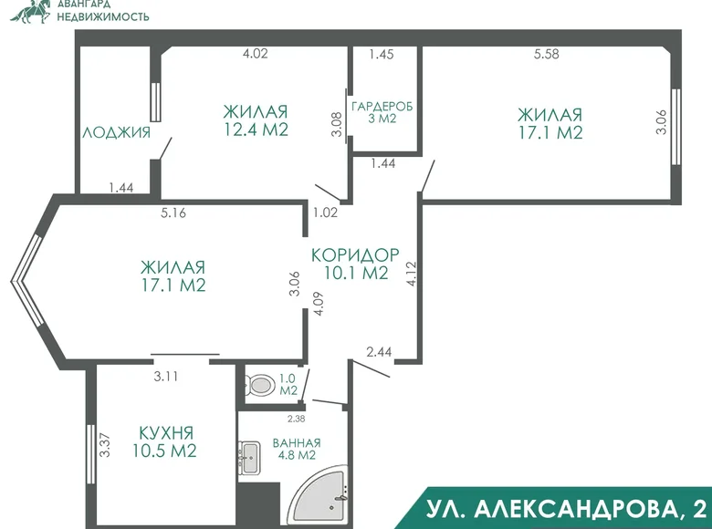 3 room apartment 79 m² Lyasny, Belarus