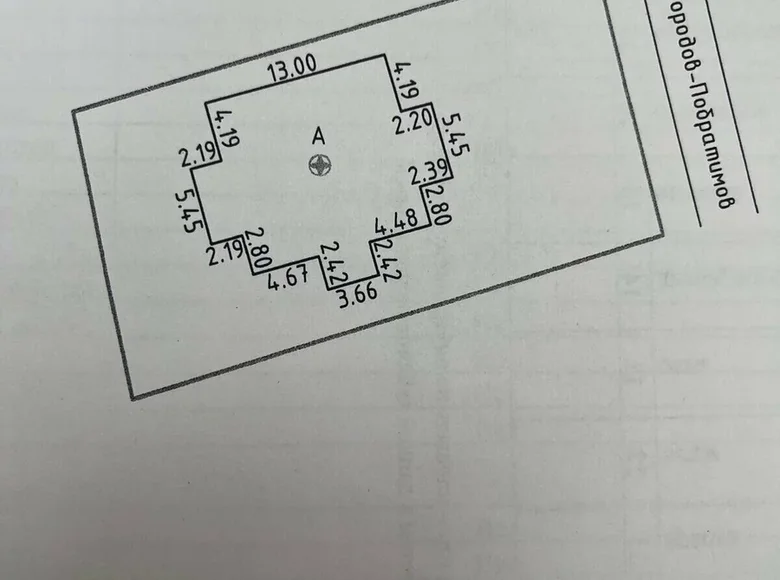 Sklep 170 m² Borysów, Białoruś