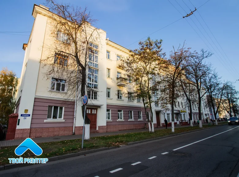 Apartamento 3 habitaciones 67 m² Gómel, Bielorrusia