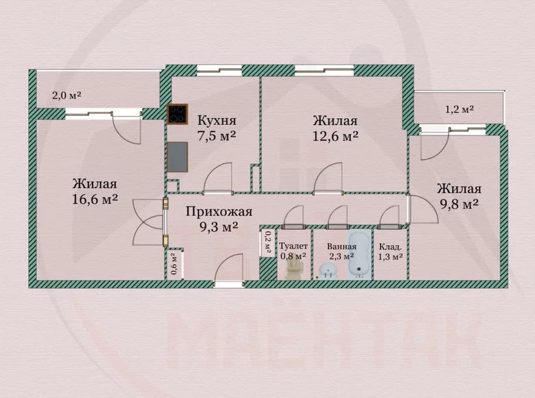 Appartement 3 chambres 64 m² Borissov, Biélorussie