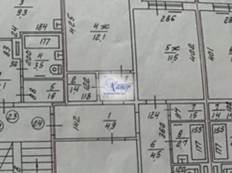 Квартира 3 комнаты 70 м² Васильково, Россия