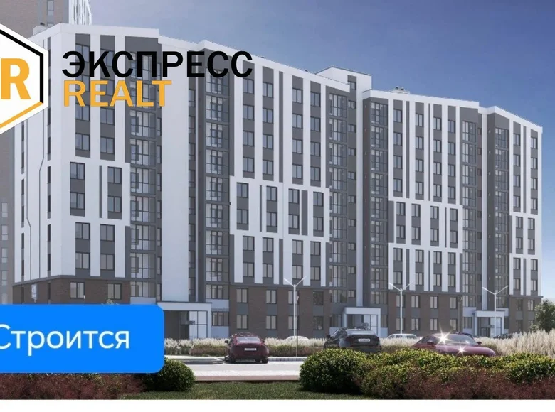 Apartamento 1 habitación 41 m² Brest, Bielorrusia