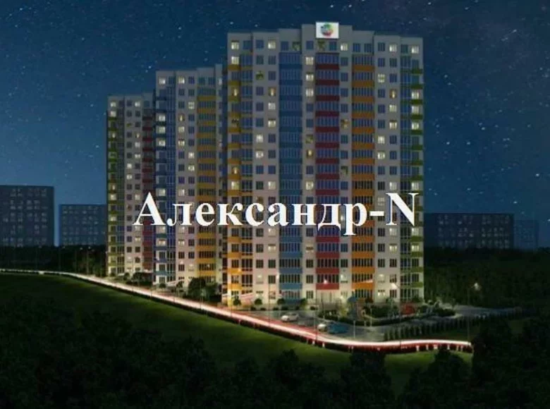 Mieszkanie 1 pokój 29 m² Odessa, Ukraina