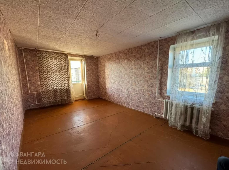 Appartement 1 chambre 37 m² Radachkovitchy, Biélorussie