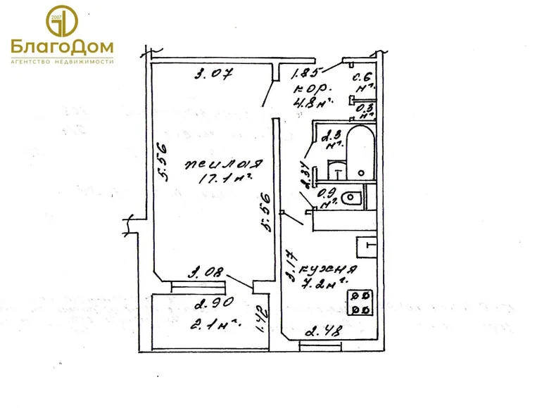 Квартира 1 комната 33 м² Минск, Беларусь