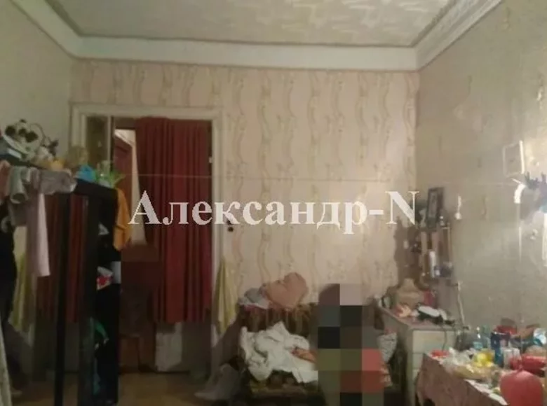Apartamento 5 habitaciones 143 m² Odessa, Ucrania