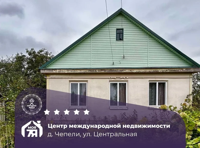 House 63 m² Capiali, Belarus