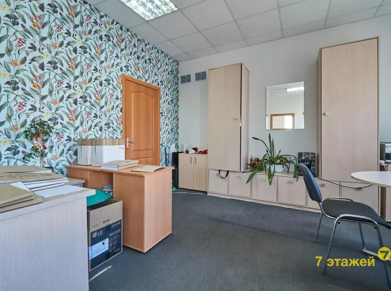 Office 128 m² in Minsk, Belarus