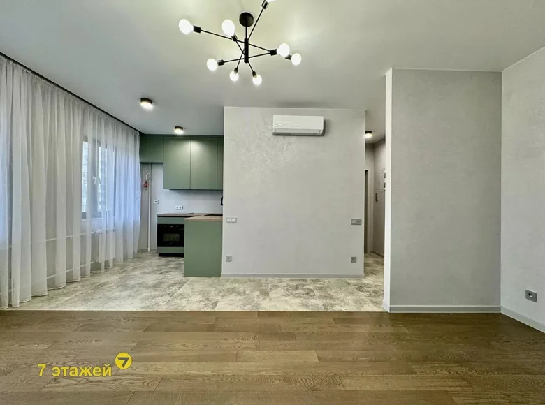 Apartamento 2 habitaciones 44 m² Minsk, Bielorrusia