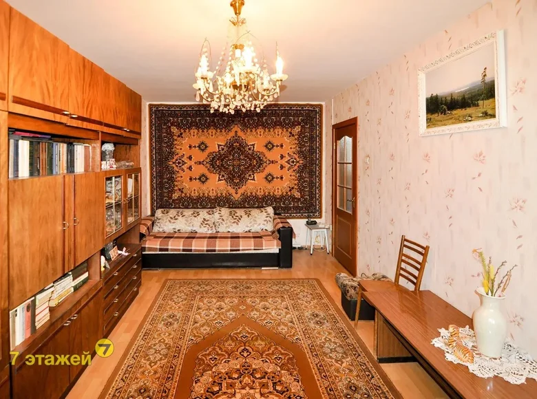 Apartamento 4 habitaciones 73 m² Minsk, Belarús