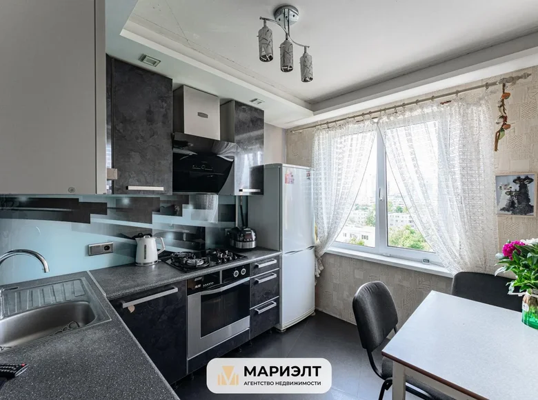Wohnung 3 zimmer 70 m² Minsk, Belarus