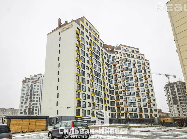 Wohnung 2 Zimmer 64 m² Minsk, Weißrussland