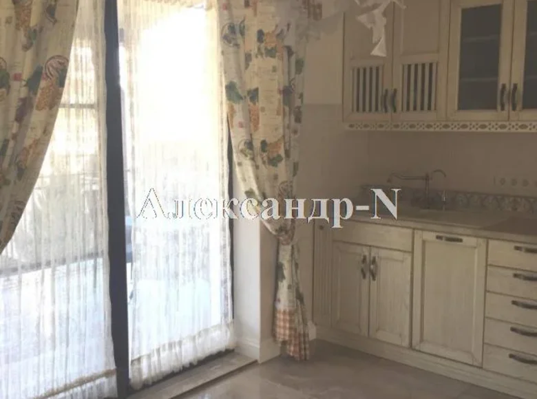 4 room house 235 m² Sievierodonetsk, Ukraine