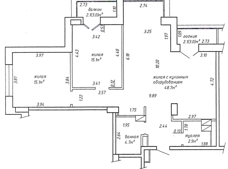 Wohnung 3 zimmer 91 m² Minsk, Weißrussland