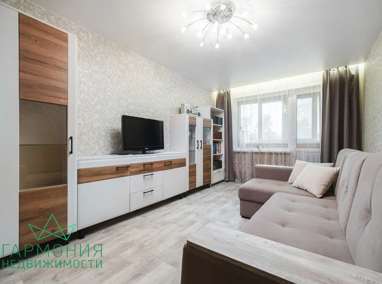 Appartement 2 chambres 49 m² Minsk, Biélorussie