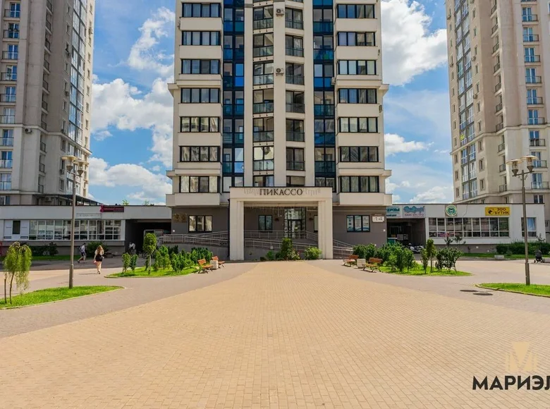 Gewerbefläche 115 m² Minsk, Weißrussland