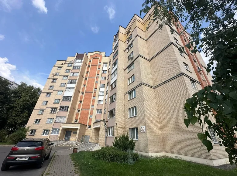 Apartamento 2 habitaciones 54 m² Saligorsk, Bielorrusia