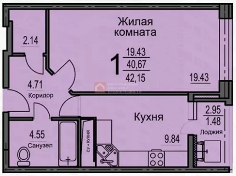 Apartamento 1 habitación 42 m² Vorónezh, Rusia
