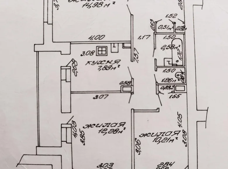 Квартира 3 комнаты 64 м² Гомель, Беларусь