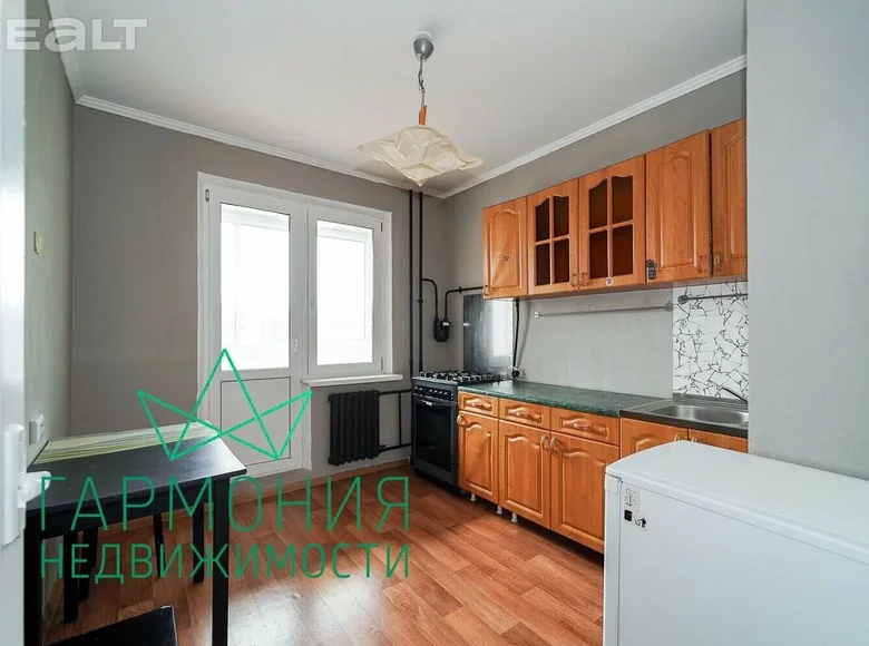 Apartamento 1 habitación 43 m² Borovlyany, Bielorrusia