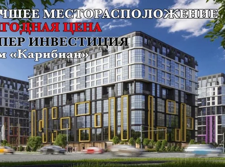 4 room apartment 82 m² Minsk, Belarus