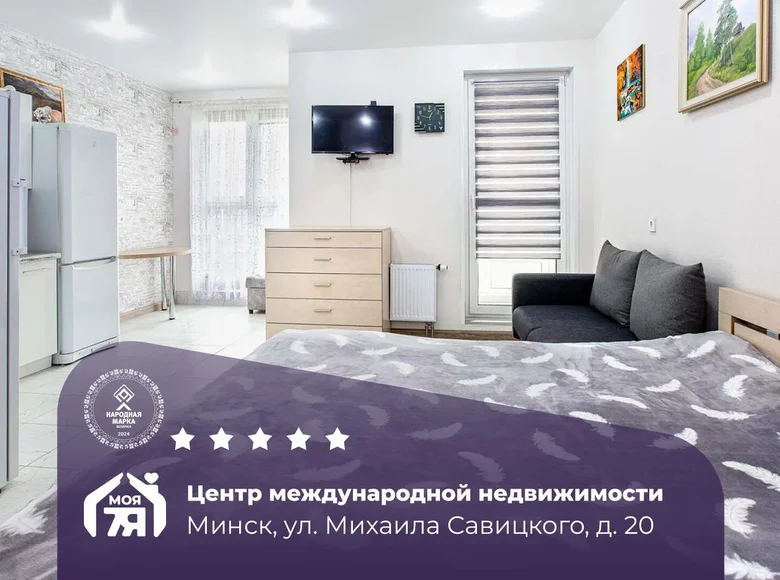 1 room apartment 31 m² Minsk, Belarus