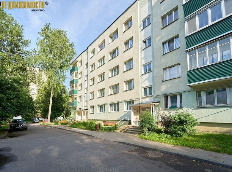 Wohnung 2 zimmer 53 m² Minsk, Belarus