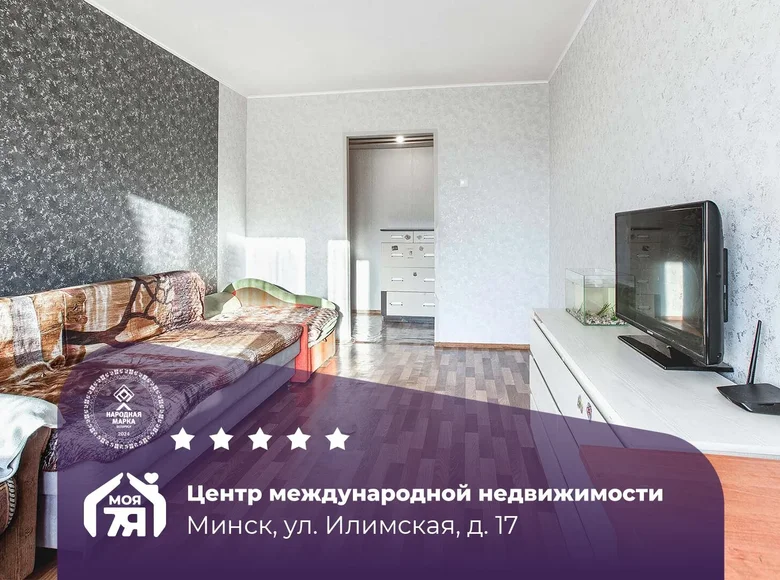 1 room apartment 38 m² Minsk, Belarus