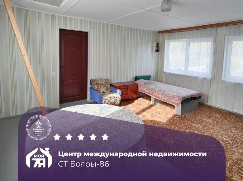 Casa 40 m² Krasnienski sielski Saviet, Belarús