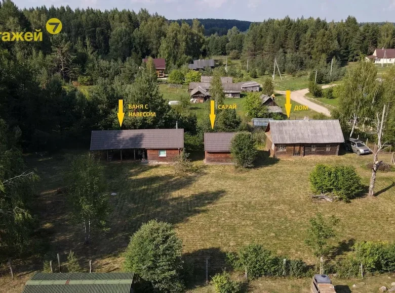 Maison 46 m² Svabski siel ski Saviet, Biélorussie