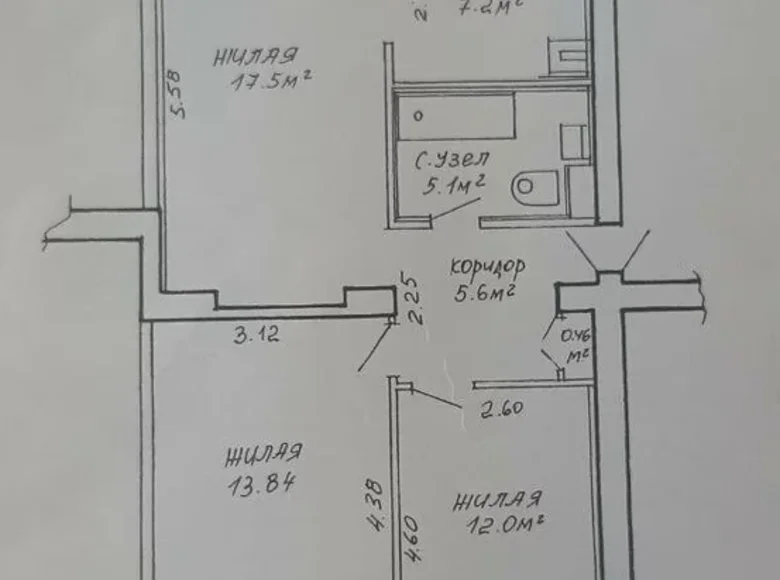 Mieszkanie 3 pokoi 64 m² Mińsk, Białoruś