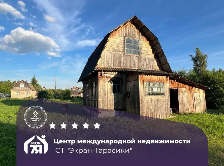 House 36 m² Perasadski selski Savet, Belarus