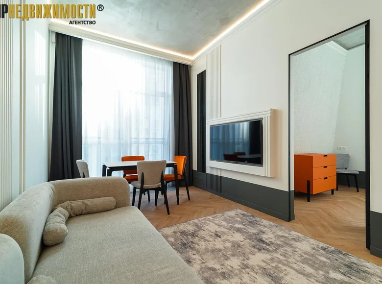 Appartement 3 chambres 61 m² Minsk, Biélorussie