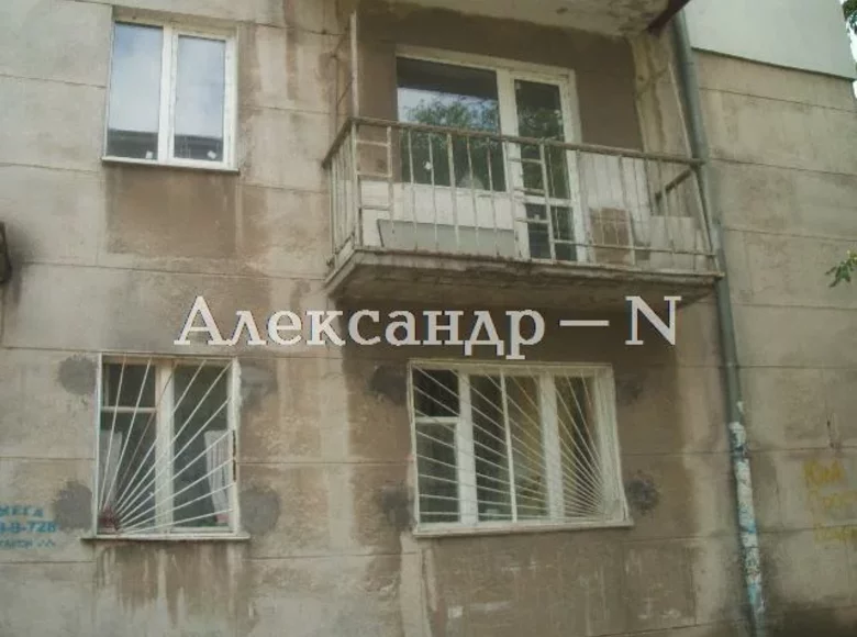 Apartamento 2 habitaciones 44 m² Odessa, Ucrania