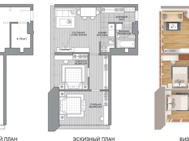 3 room apartment 61 m² Minsk, Belarus