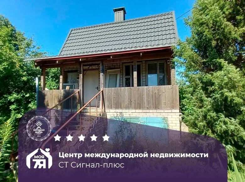 House 80 m² Dabryniouski sielski Saviet, Belarus